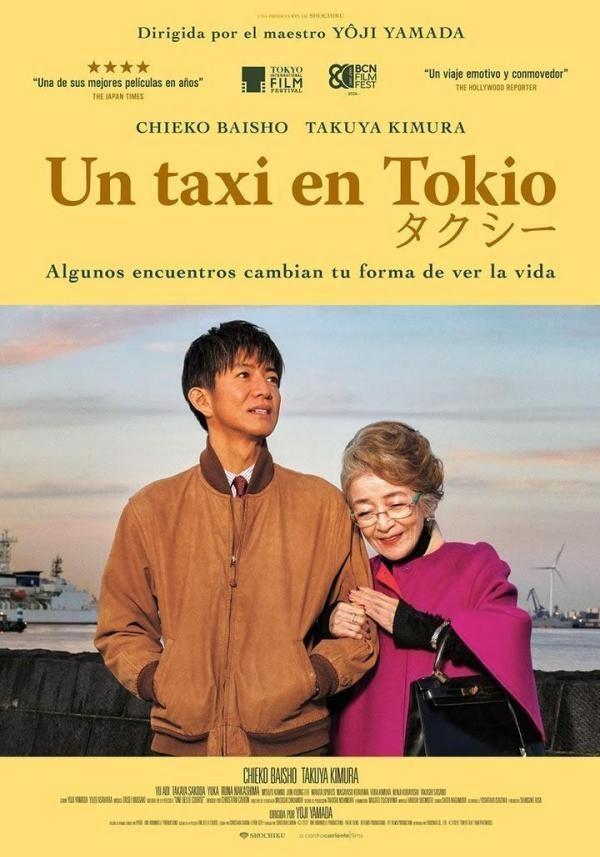 Caratula UN TAXI EN TOKIO